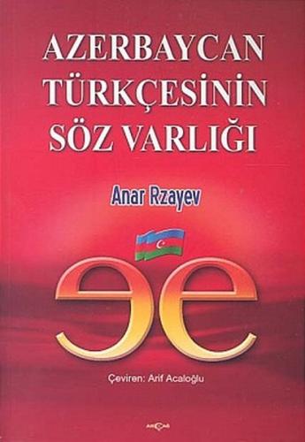 Kurye Kitabevi - Azerbaycan Türkçesinin Söz Varlığı