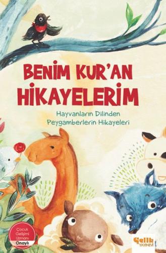 Kurye Kitabevi - Benim Kur'an Hikayelerim