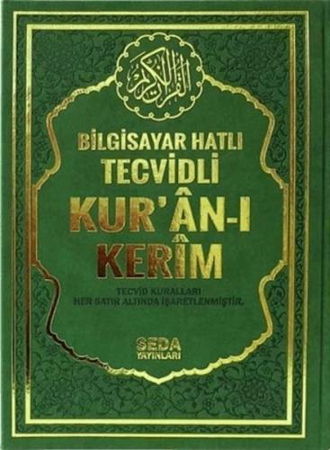 Kurye Kitabevi - Bilgisayar Hatlı Tecvidli Kuran-ı Kerim - Cami Boy