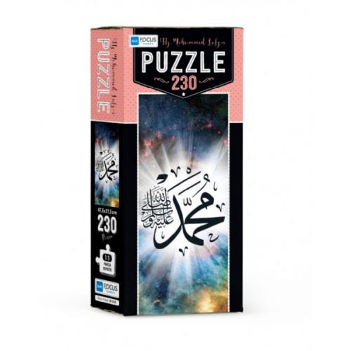 Kurye Kitabevi - Blue Focus Hz. Muhammedin Lafzı Puzzle 230 Puzzle Par