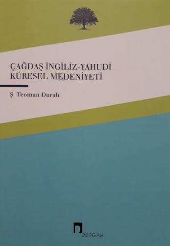 Kurye Kitabevi - Çağdaş İngiliz Yahudi Küresel Medeniyeti