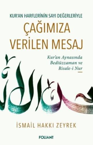 Kurye Kitabevi - Çağımıza Verilen Mesaj