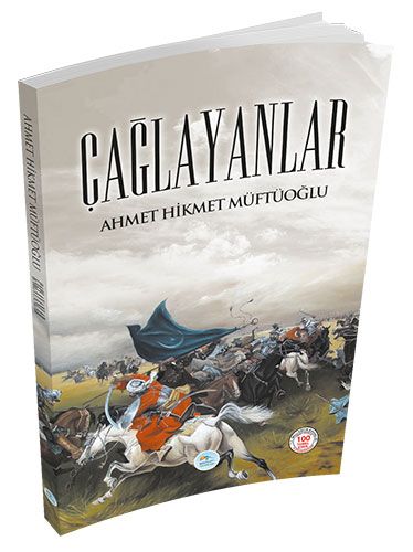 Kurye Kitabevi - Çağlayanlar