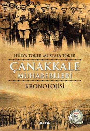 Kurye Kitabevi - Çanakkale Muharebeleri