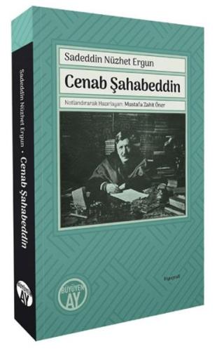 Kurye Kitabevi - Cenab Şahabeddin