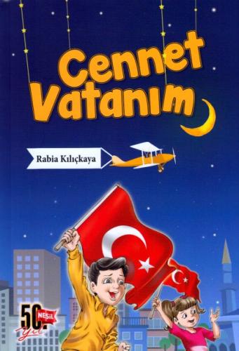 Kurye Kitabevi - Cennet Vatanım