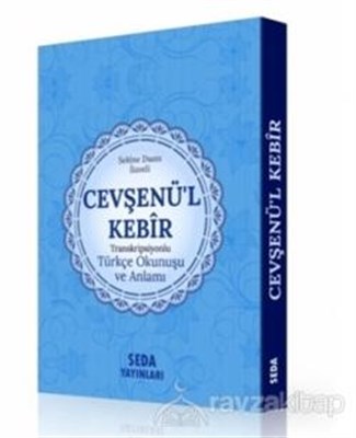 Kurye Kitabevi - Cevşenü'l Kebir Transkripsiyonlu Türkçe Okunuşu ve An