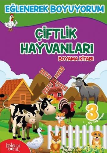 Kurye Kitabevi - Eğlenerek Boyuyorum Çiftlik Hayvanları