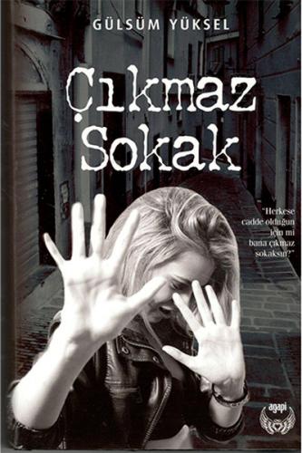 Kurye Kitabevi - Çıkmaz Sokak Ciltli