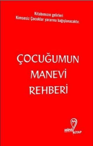 Kurye Kitabevi - Çocuğumun Manevi Rehberi