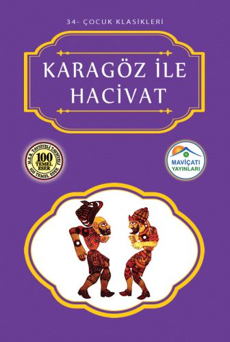 Kurye Kitabevi - Karagöz İle Hacivat