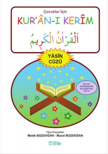 Kurye Kitabevi - Çocuklar Için Kur'anı Kerim Yasin Cüzü