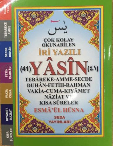 Kurye Kitabevi - Çok Kolay Okunabilen İri Yazılı 41 Yasin (Çanto Boy, 