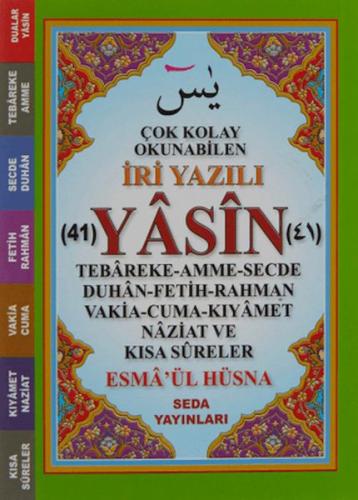 Kurye Kitabevi - Çok Kolay Okunabilen İri Yazılı 41 Yasin (Cep Boy, Ko