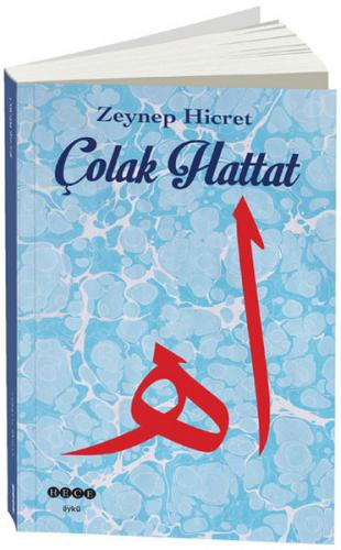 Kurye Kitabevi - Çolak Hattat