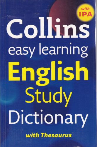 Kurye Kitabevi - Collins easy Learning English Study Dictionary With T