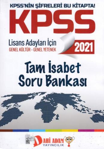 Kurye Kitabevi - Dahi Adam 2021 KPSS Lisans Adayları İçin Genel Kültür