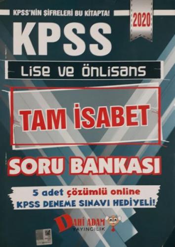 Kurye Kitabevi - Dahi Adam KPSS Lise ve Ön Lisans Genel Yetenek Genel 