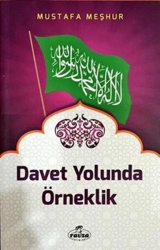 Kurye Kitabevi - Davet Yolunda Örneklik