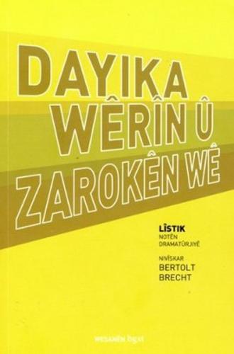 Kurye Kitabevi - Dayika Werin Û Zaroken We