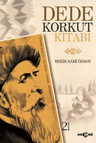 Kurye Kitabevi - Dede Korkut Kitabı