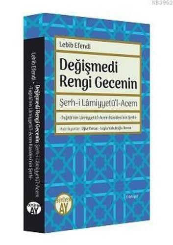 Kurye Kitabevi - Değişmedi Rengi Gecenin