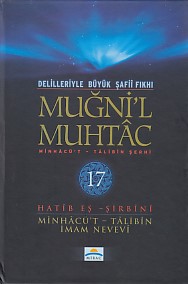 Kurye Kitabevi - Delilleriyle Büyük Şafii Fıkhı Muğni'l Muhtac 17. Cil