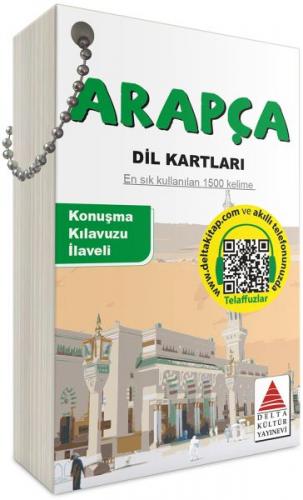 Kurye Kitabevi - Arapça Dil Kartları