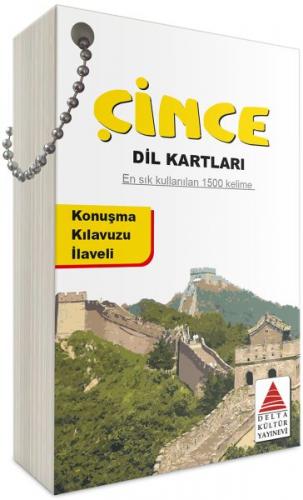 Kurye Kitabevi - Çince Dil Kartları