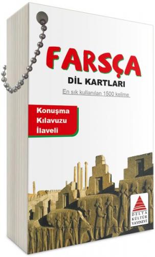 Kurye Kitabevi - Farsça Dil Kartları