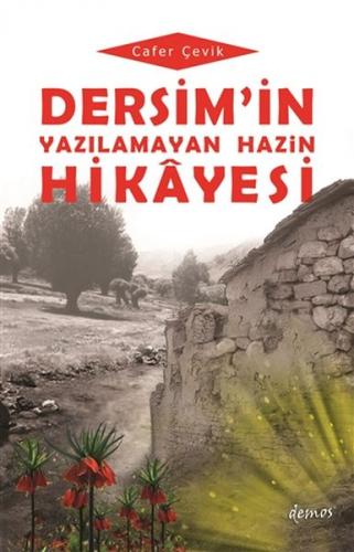 Kurye Kitabevi - Dersim’in Yazilamayan Hazin Hikayesi