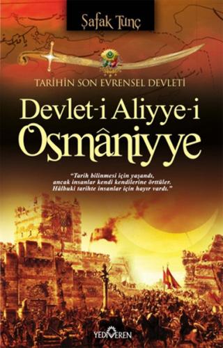 Kurye Kitabevi - Devlet-i Aliyye-i Osmaniyye