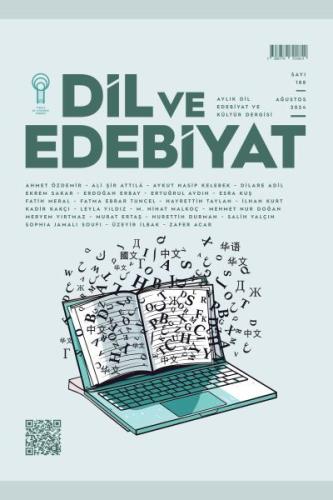 Kurye Kitabevi - Dil ve Edebiyat (188. Sayı)