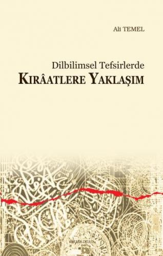 Kurye Kitabevi - Dilbilimsel Tefsirlerde Kıraatlere Yaklaşım