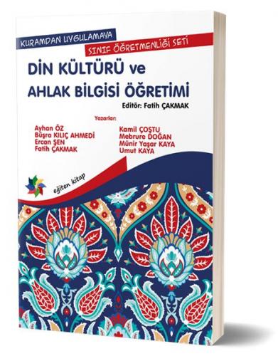 Kurye Kitabevi - Din Kültürü ve Ahlak Bilgisi Eğitimi