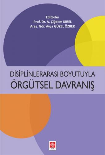 Kurye Kitabevi - Disiplinlerarası Boyutuyla Örgütsel Davanış