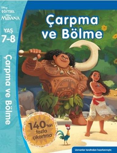 Kurye Kitabevi - Disney Eğitsel Moana-Çarpma Ve Bölme 7-8 Yaş