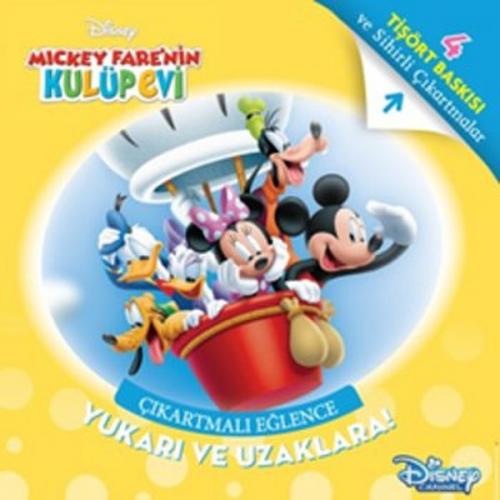 Kurye Kitabevi - Disney Mmch Çıkartmalı Eğlence Tişört Baskılı- Yukarı