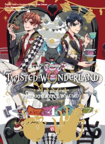 Kurye Kitabevi - Disney Twisted Wonderland Heartslabyul - 4