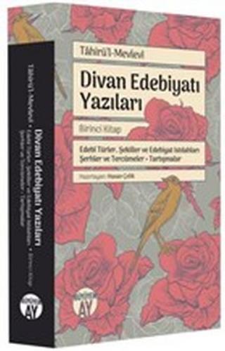 Kurye Kitabevi - Divan Edebiyatı Yazıları Birinci Kitap