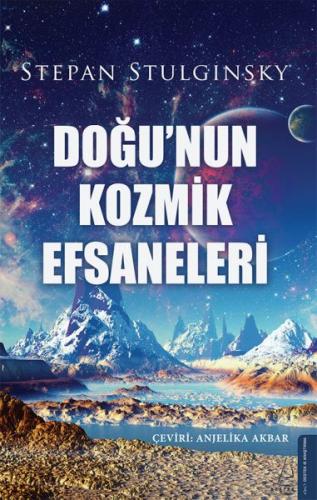 Kurye Kitabevi - Doğu'nun Kozmik Efsaneleri