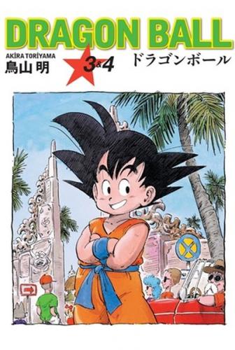 Kurye Kitabevi - Dragon Ball 3 ve 4