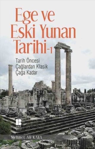 Kurye Kitabevi - Ege ve Eski Yunan Tarihi-1