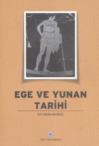 Kurye Kitabevi - Ege ve Yunan Tarihi