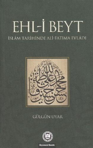 Kurye Kitabevi - Ehli Beyt İsmal Tarihinde Ali Fatıma Evladı