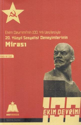 Kurye Kitabevi - Ekim Devriminin 100. Yılı Vesilesiyle 20. Yüzyıl Sosy