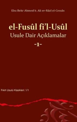 Kurye Kitabevi - el Fusul fil Usul Usule Dair Açıklamalar 1