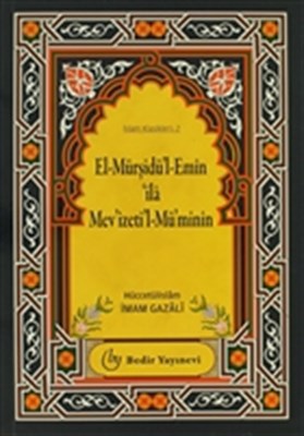 Kurye Kitabevi - El Mürşidü'l Emin 'ila Mev'izeti'l Mü'minin