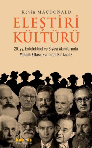 Kurye Kitabevi - Eleştiri Kültürü