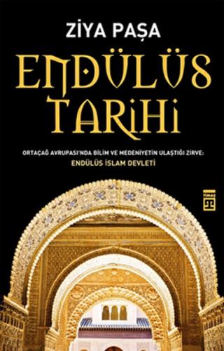 Kurye Kitabevi - Endülüs Tarihi